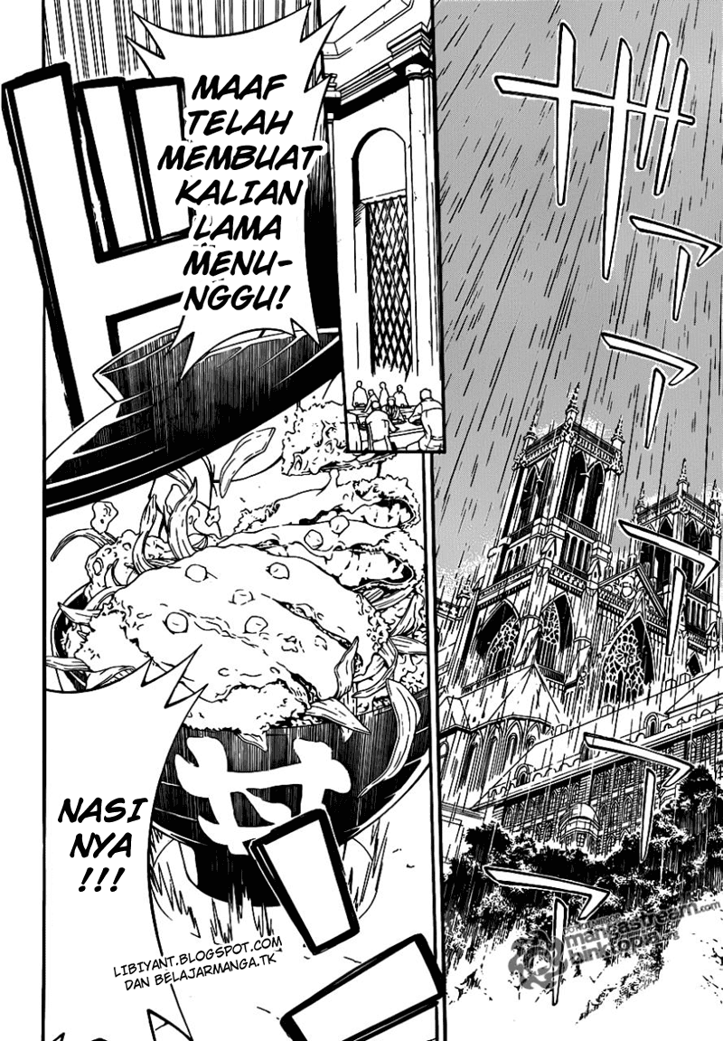 D Gray Man