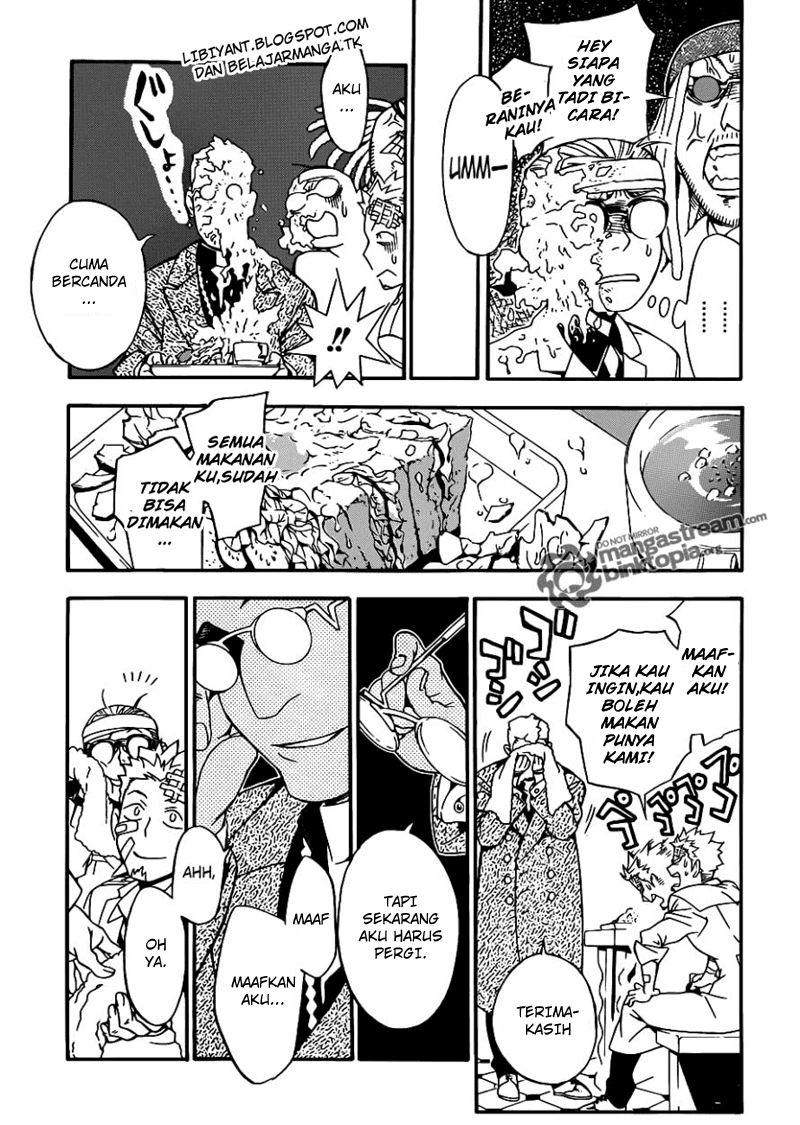 D Gray Man