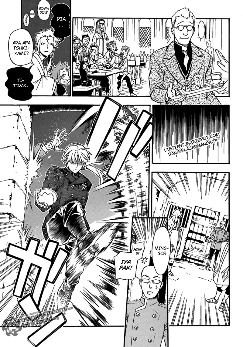 D Gray Man
