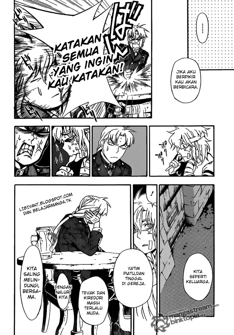 D Gray Man