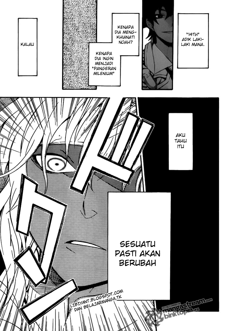 D Gray Man