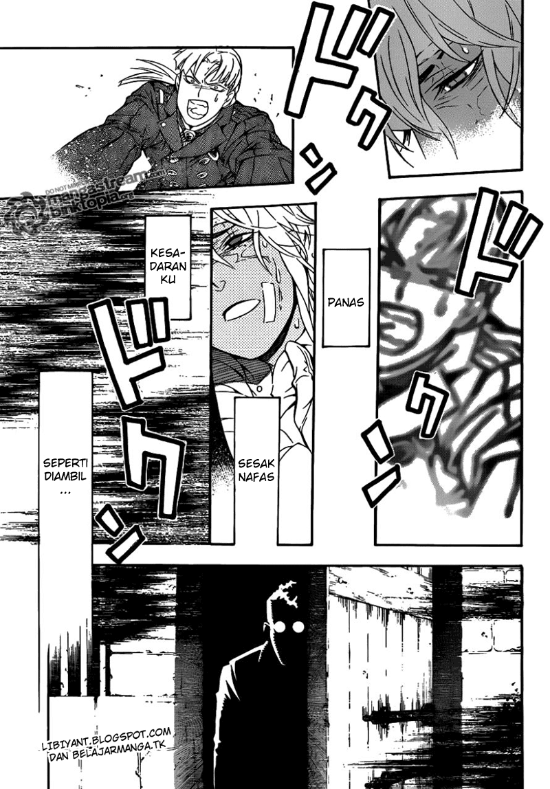 D Gray Man