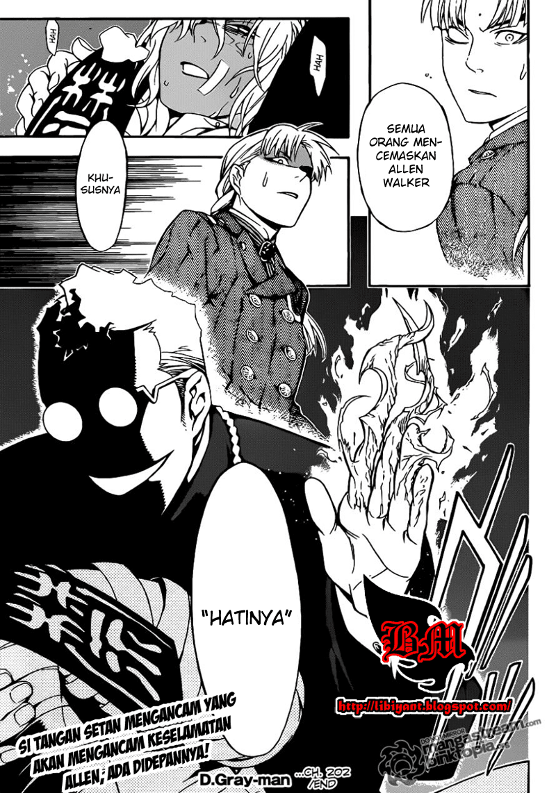 D Gray Man