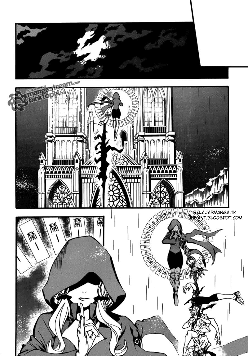 D Gray Man