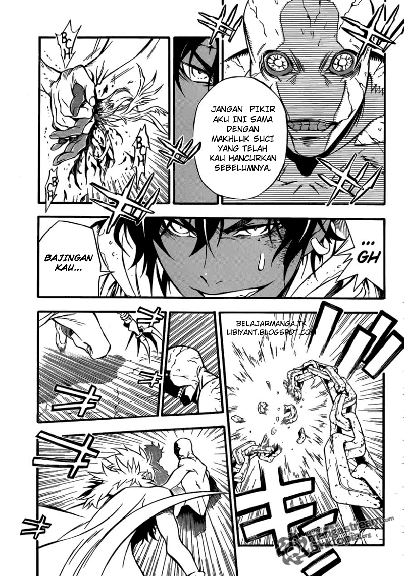 D Gray Man