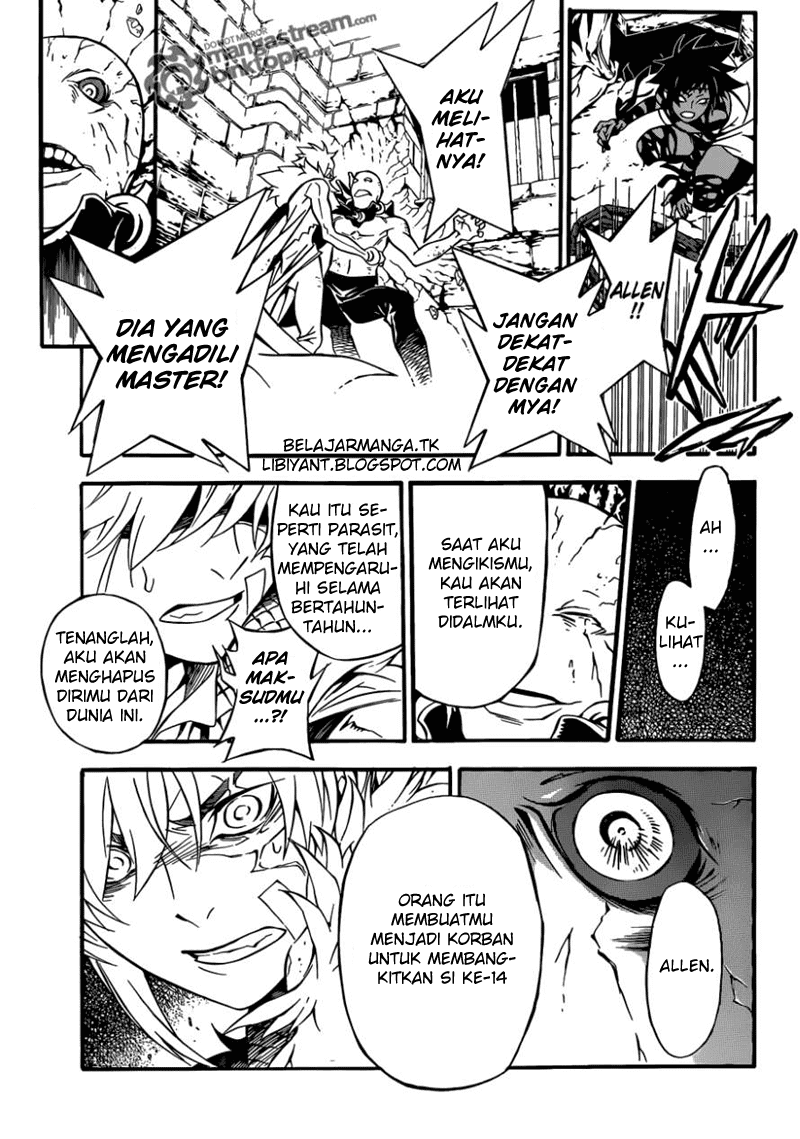 D Gray Man