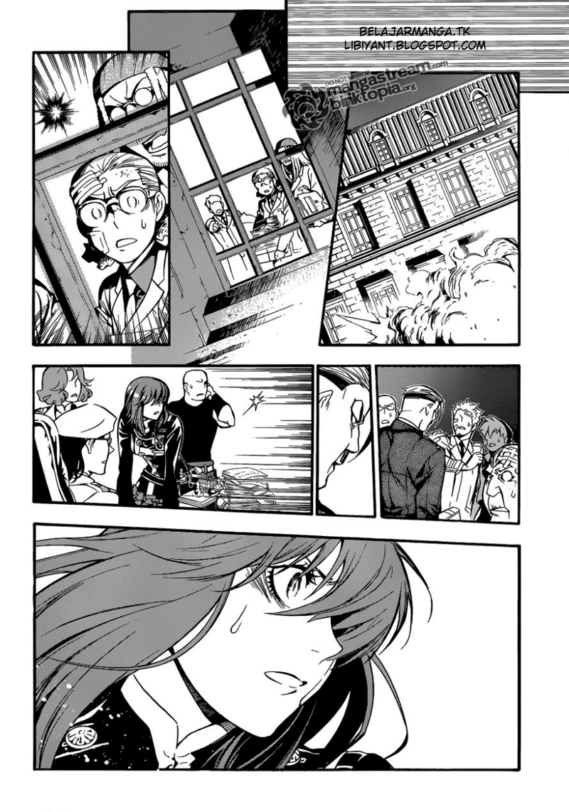 D Gray Man