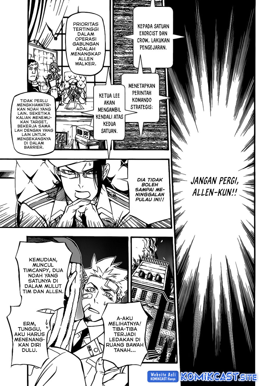 D Gray Man