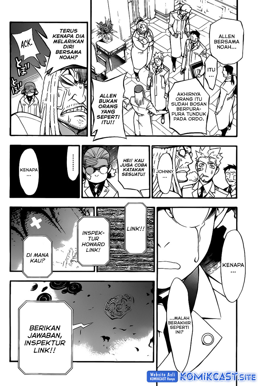 D Gray Man
