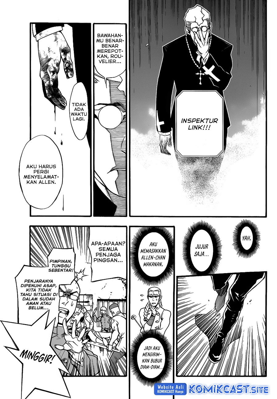 D Gray Man
