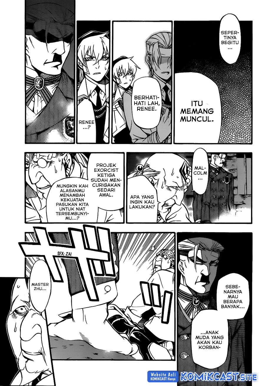 D Gray Man