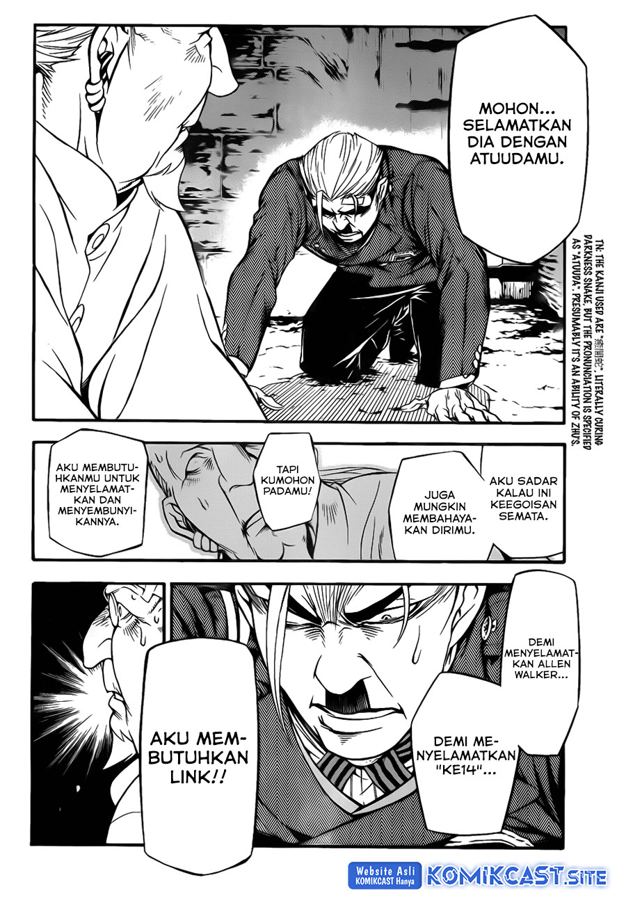 D Gray Man