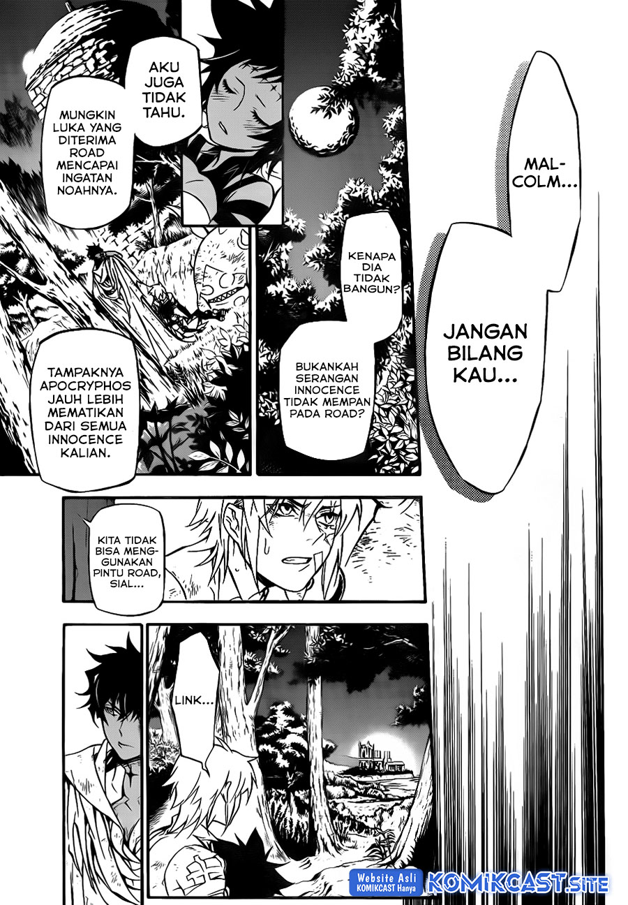 D Gray Man