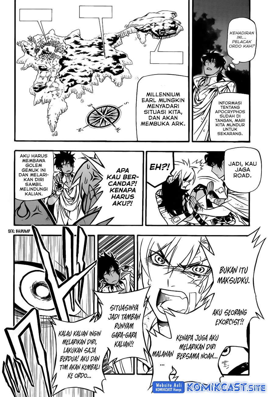 D Gray Man