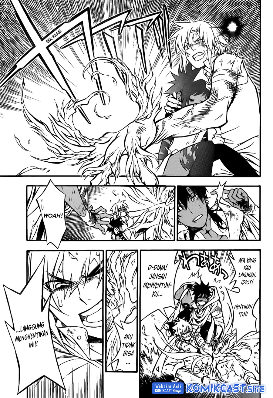D Gray Man