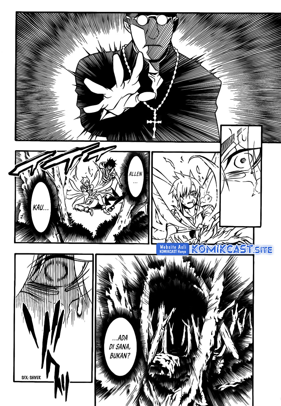 D Gray Man