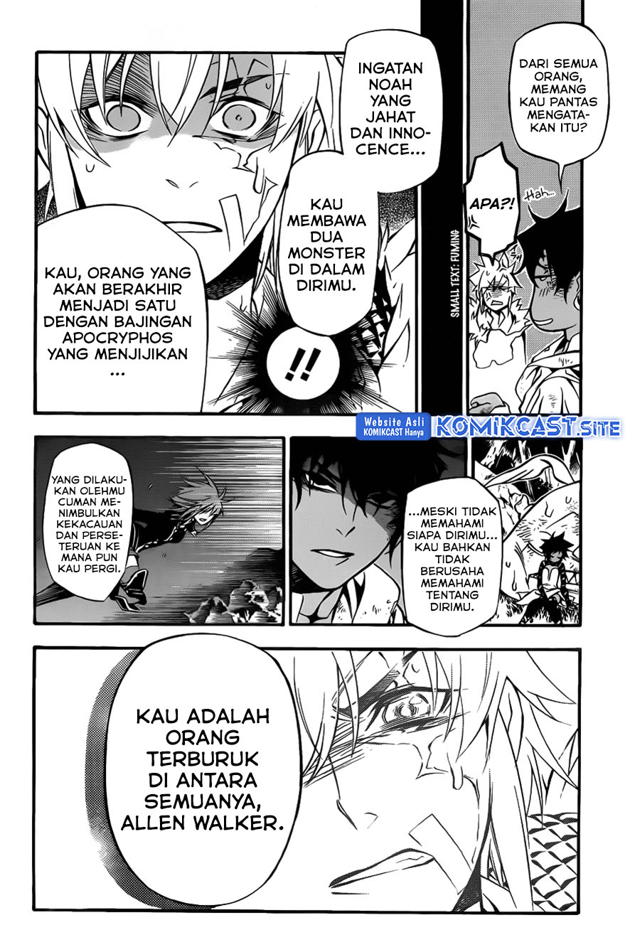 D Gray Man