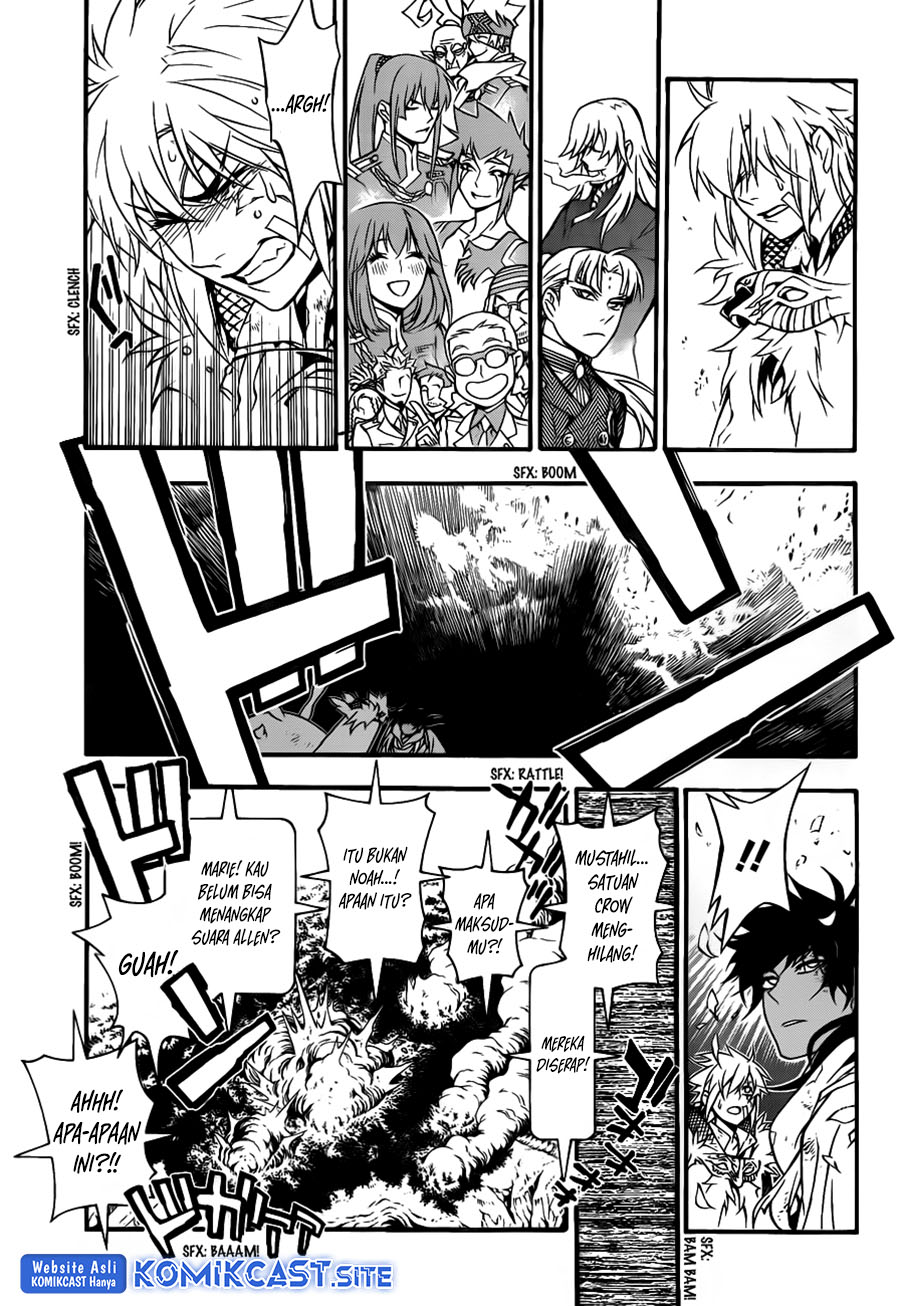 D Gray Man