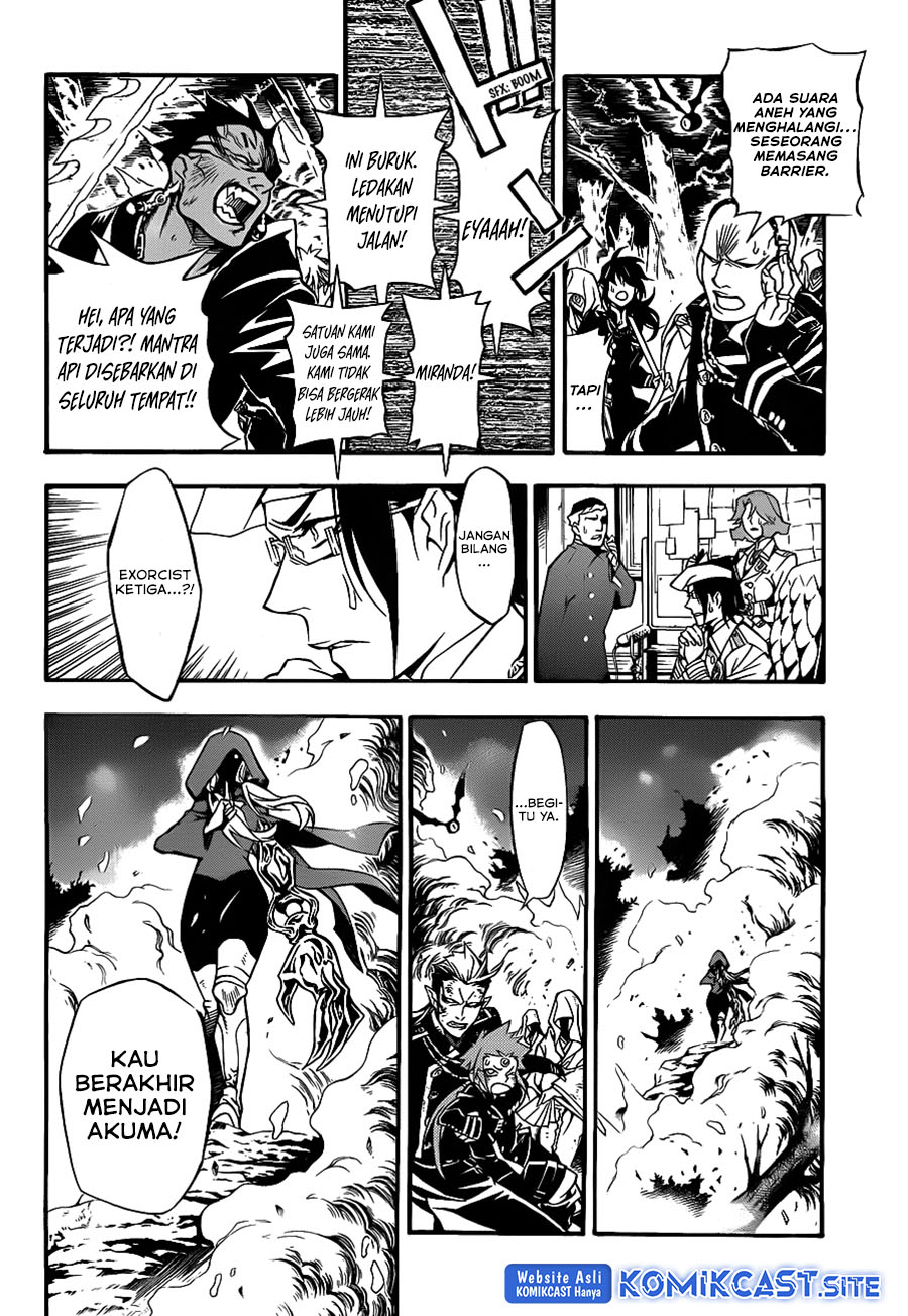 D Gray Man