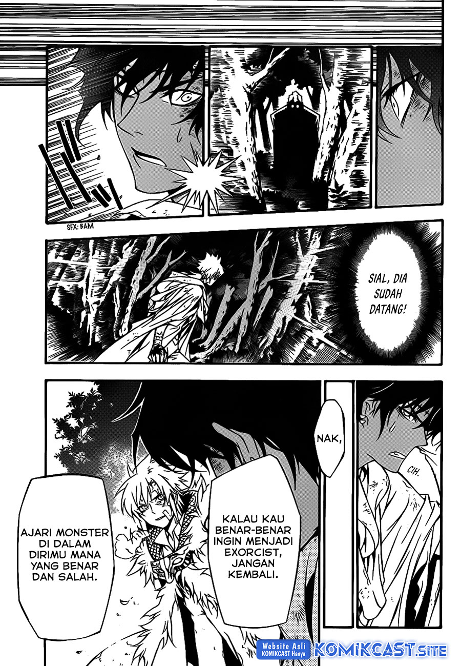 D Gray Man