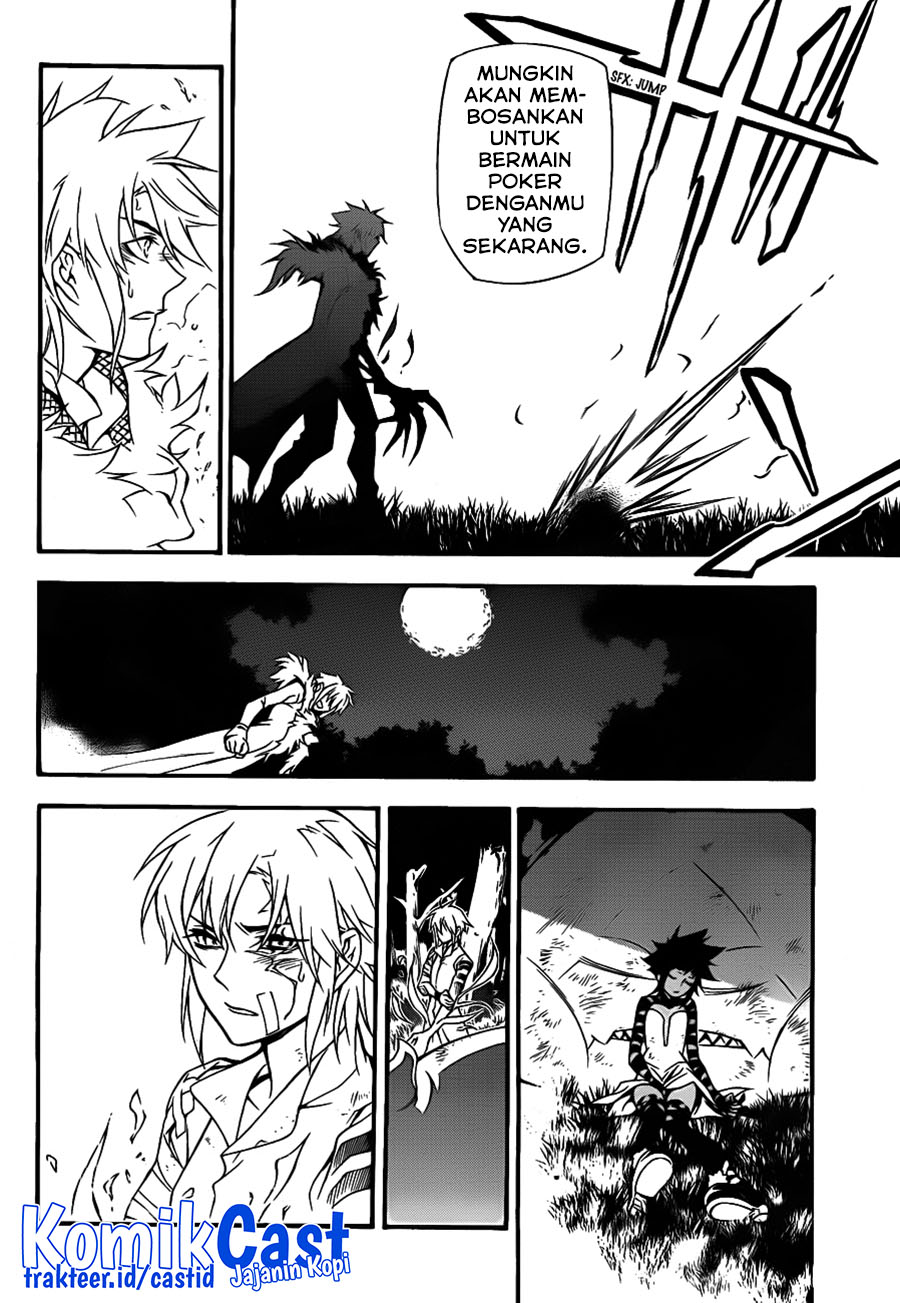 D Gray Man