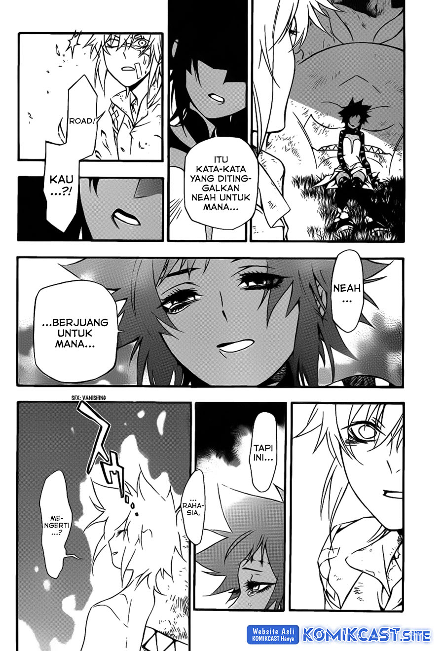 D Gray Man