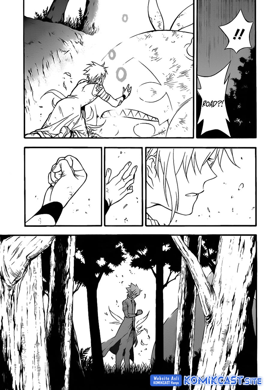 D Gray Man