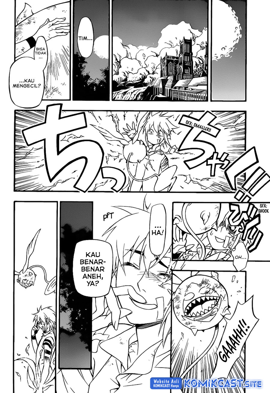 D Gray Man