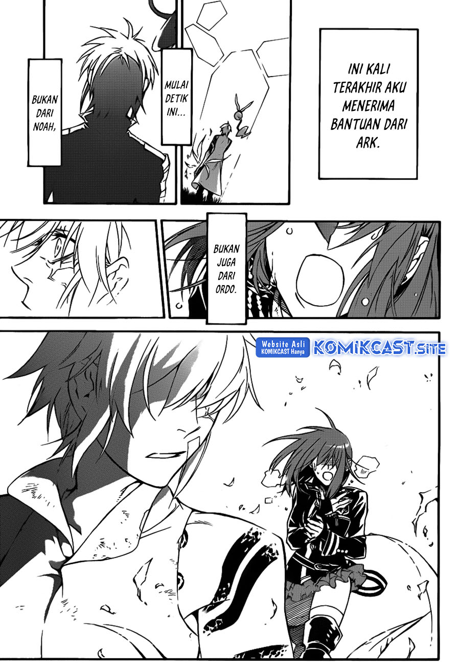 D Gray Man