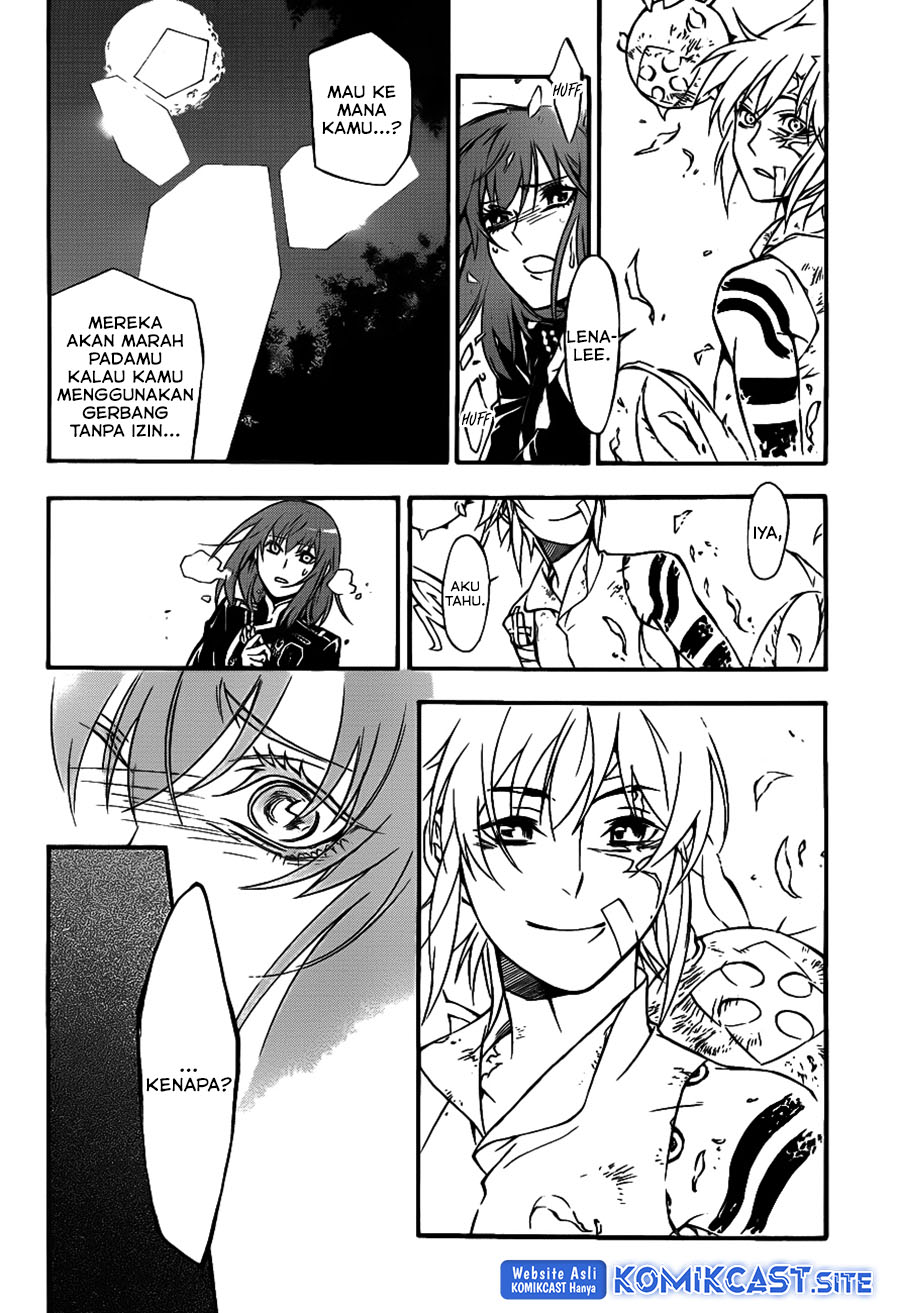D Gray Man