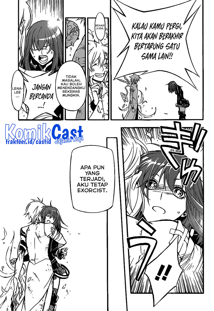 D Gray Man