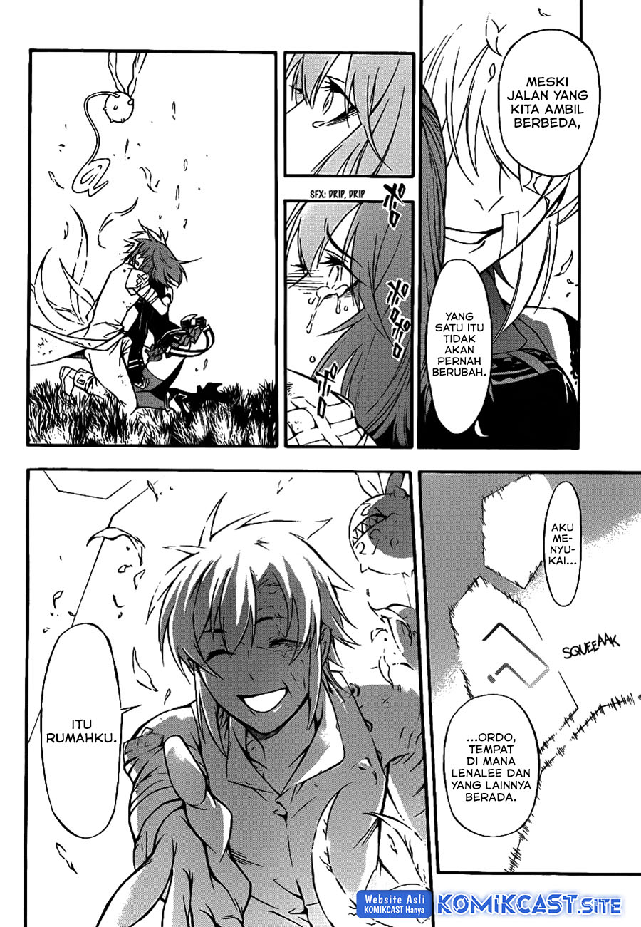 D Gray Man