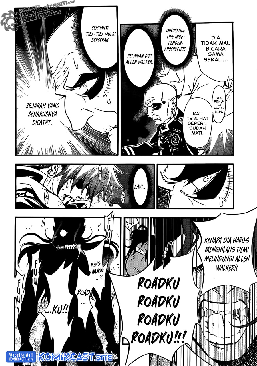 D Gray Man