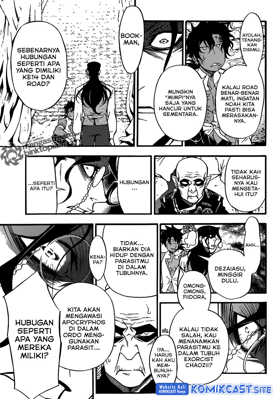 D Gray Man