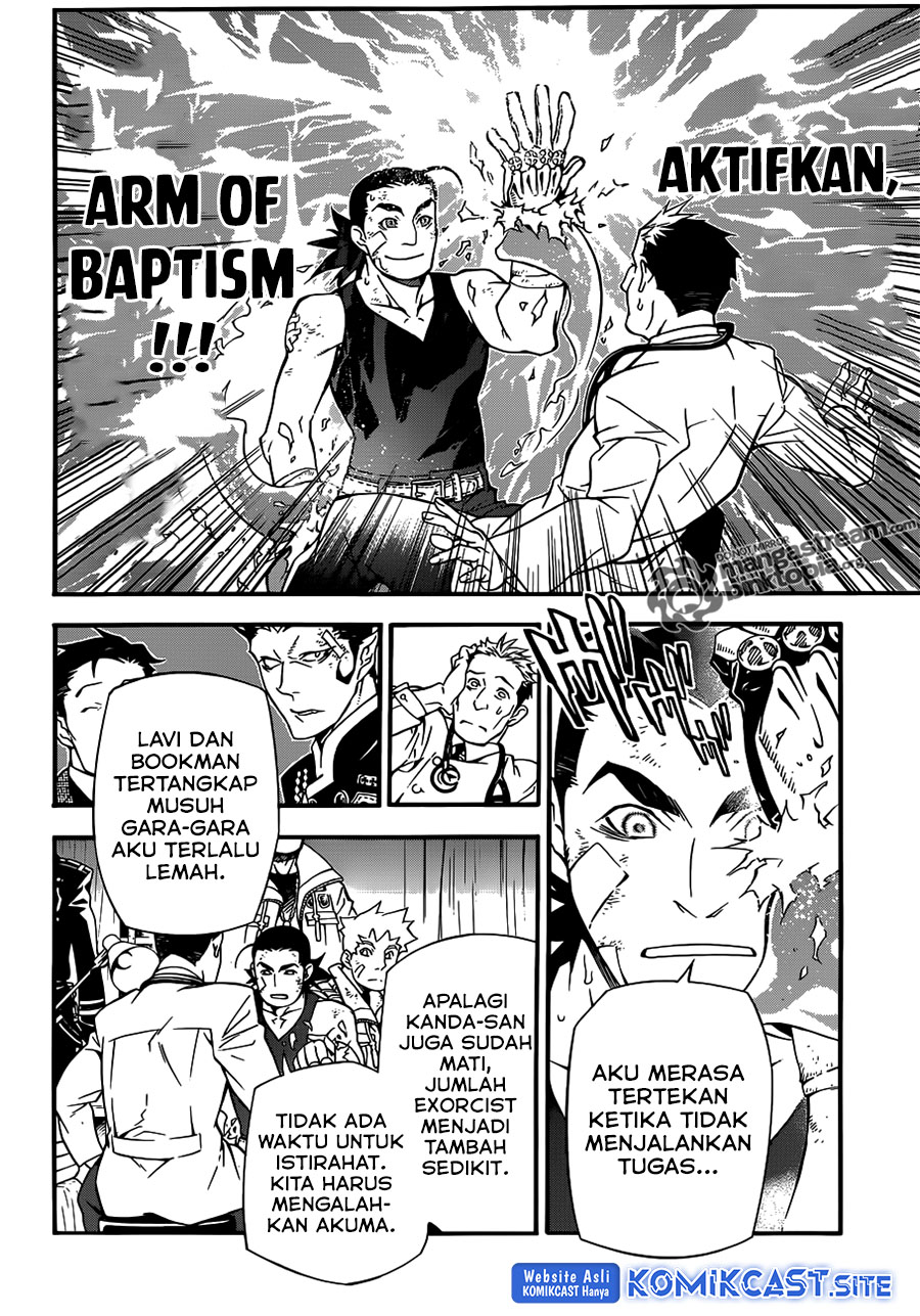 D Gray Man