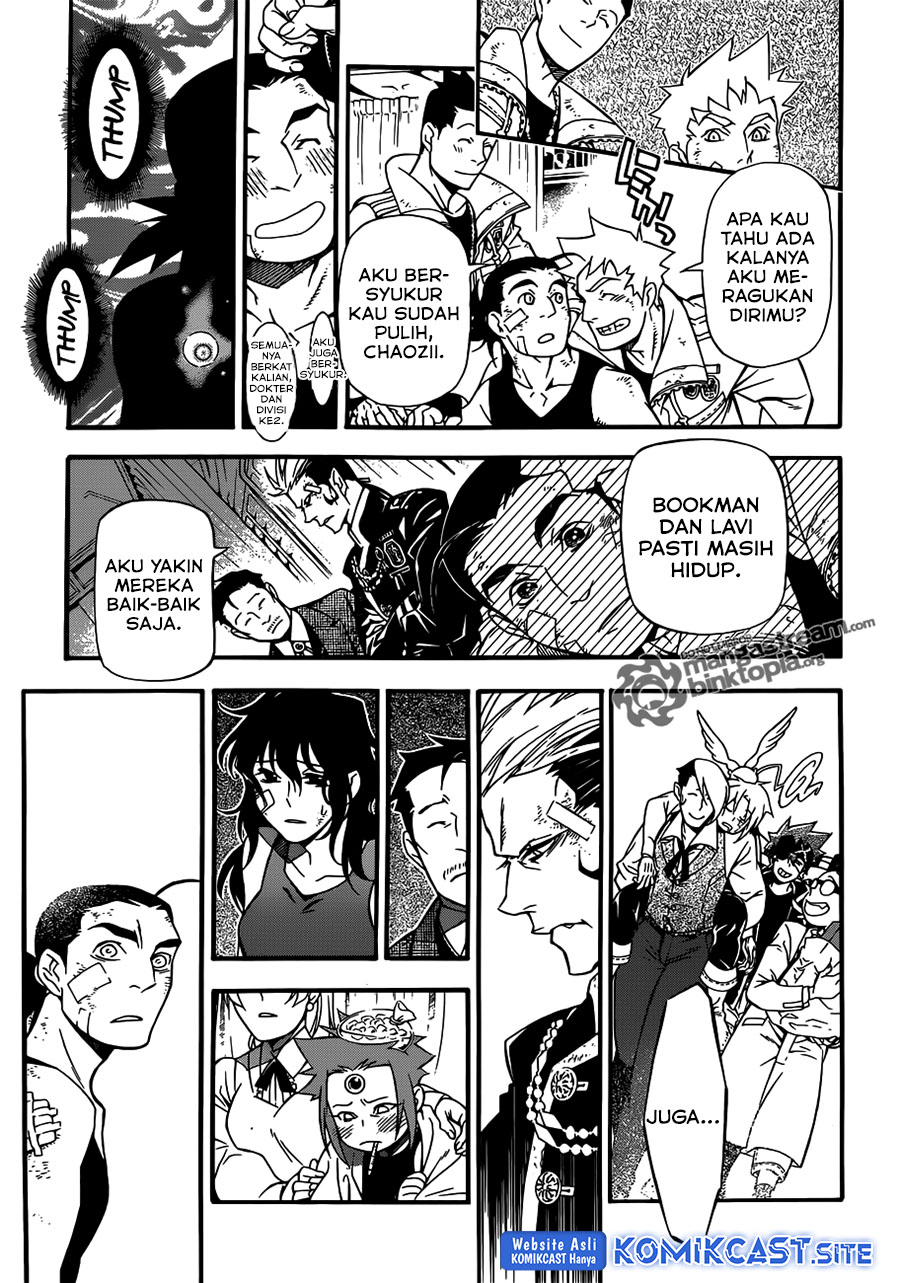 D Gray Man