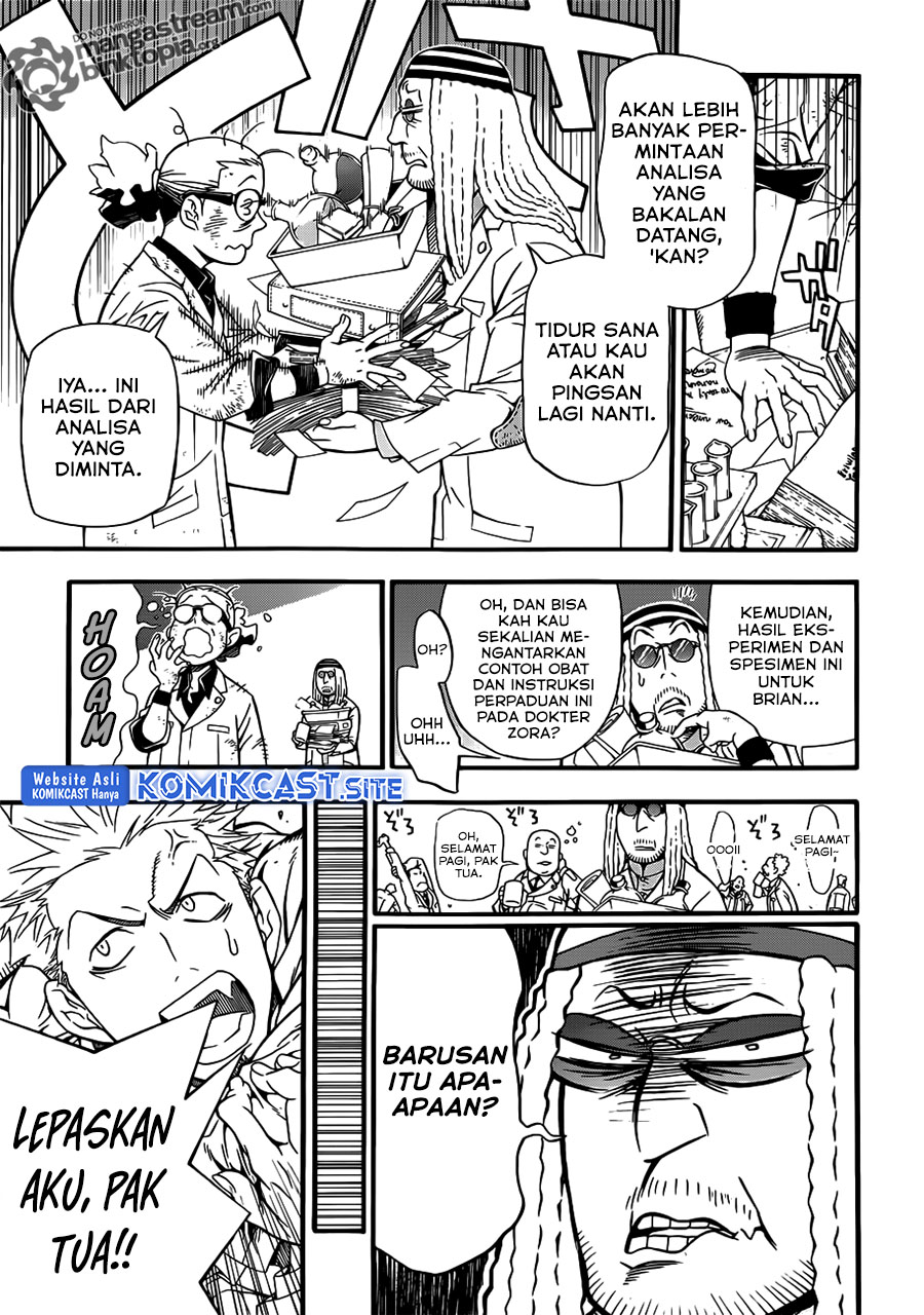 D Gray Man