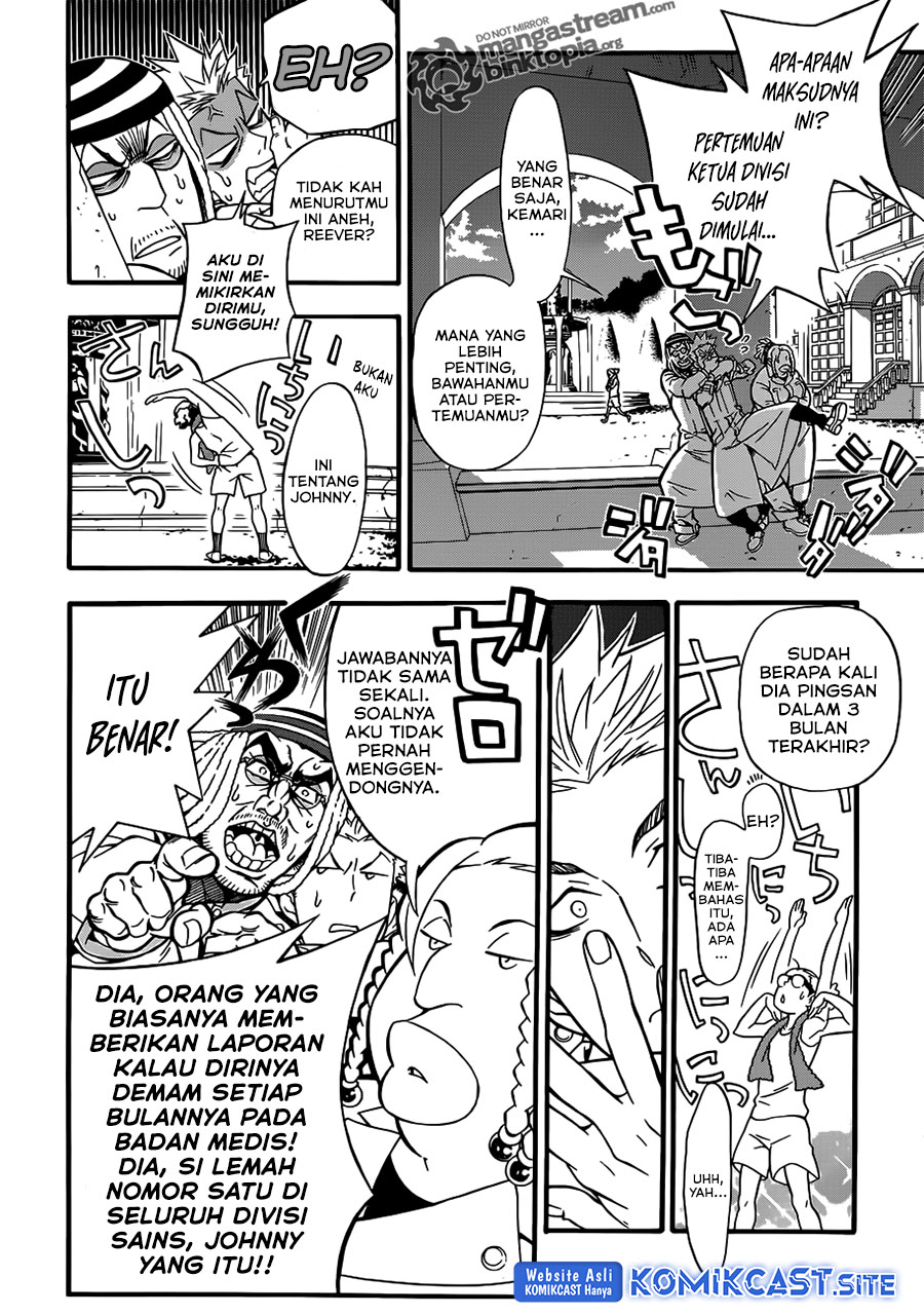 D Gray Man