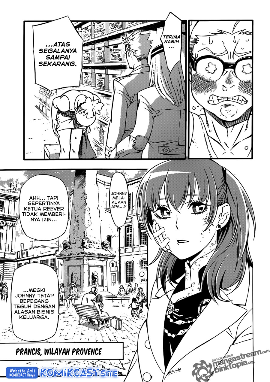 D Gray Man