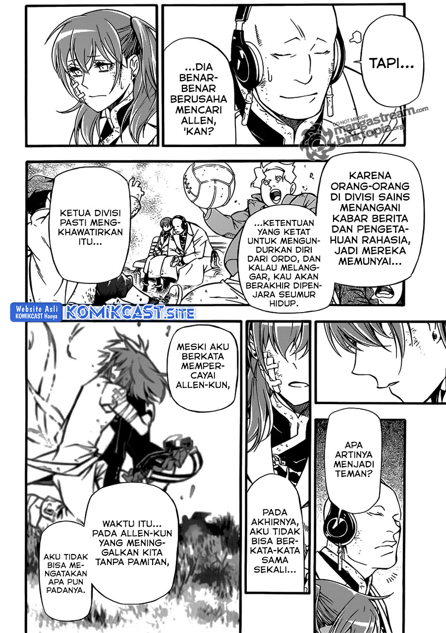 D Gray Man