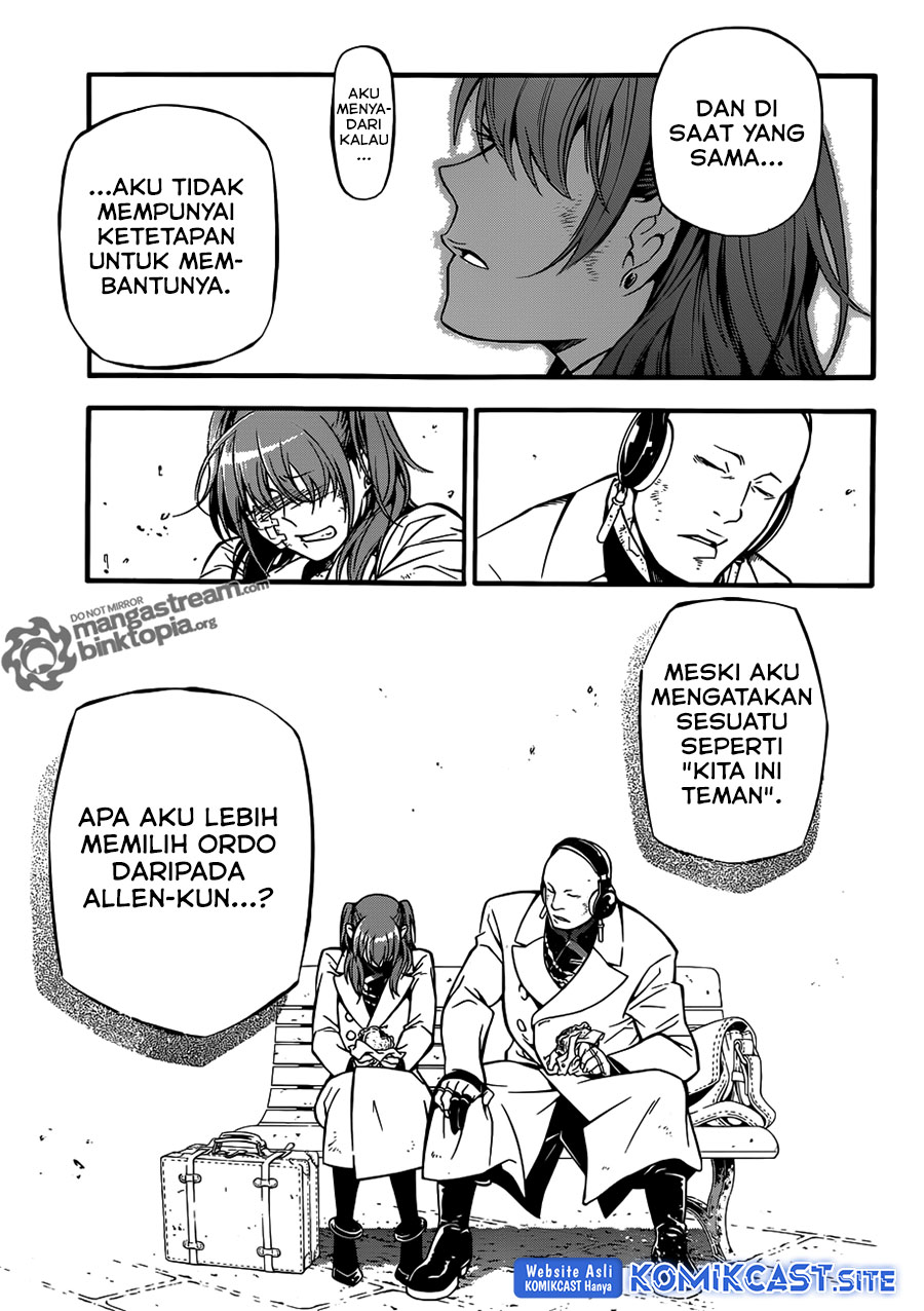 D Gray Man
