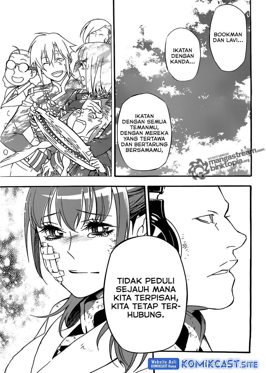 D Gray Man