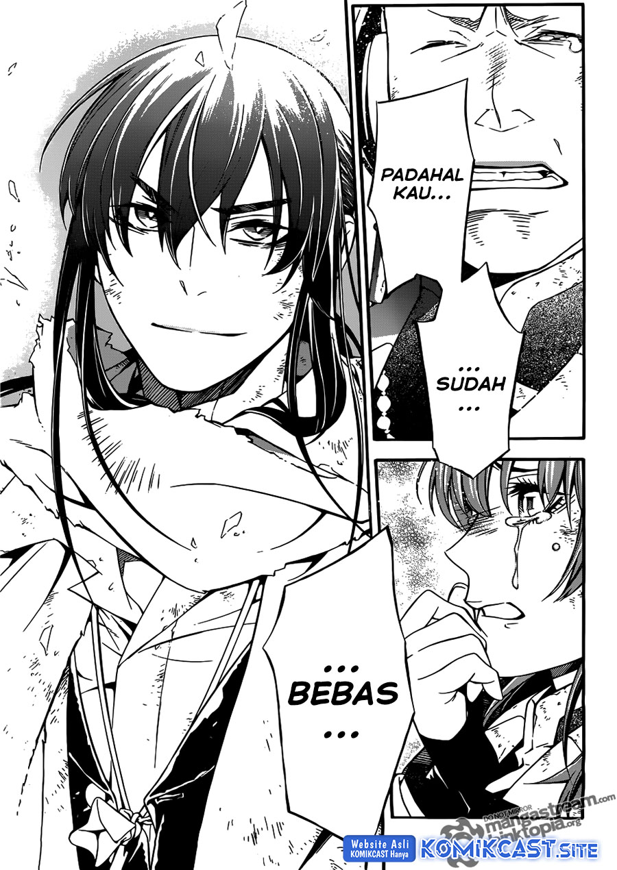 D Gray Man