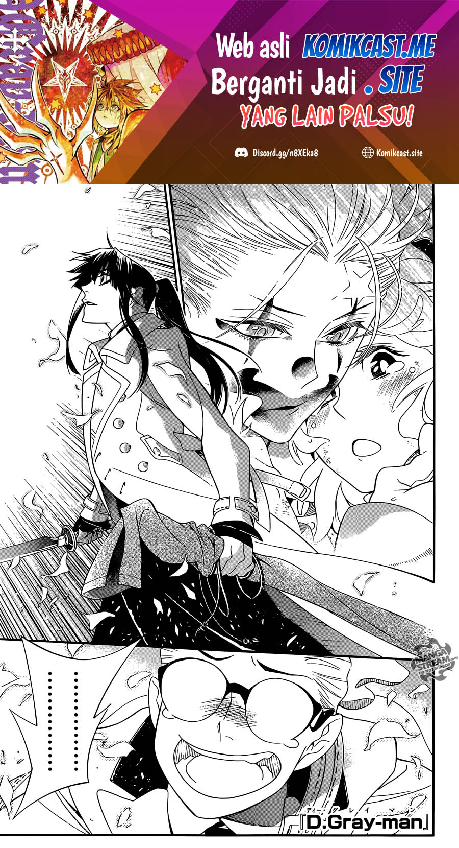 D Gray Man