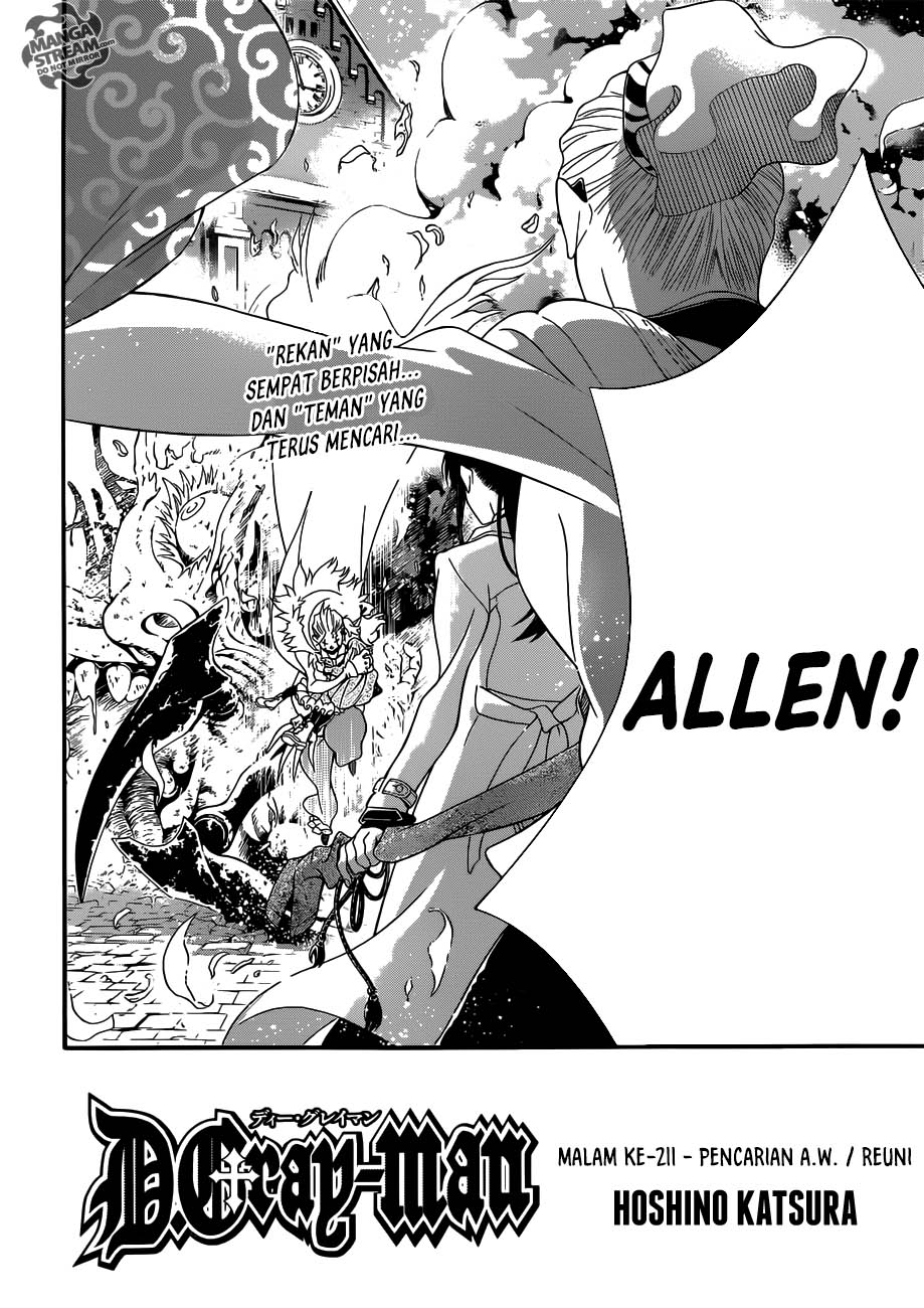 D Gray Man