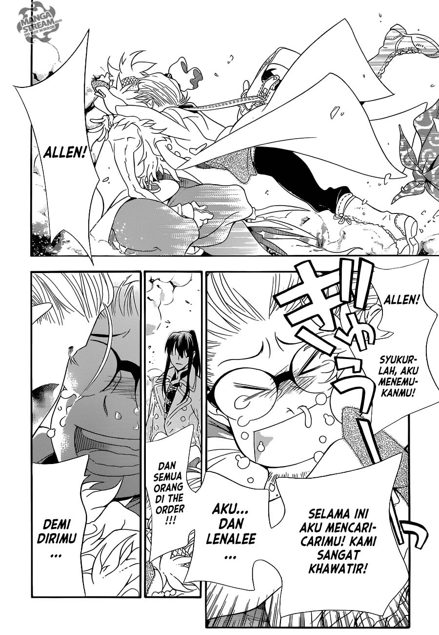 D Gray Man