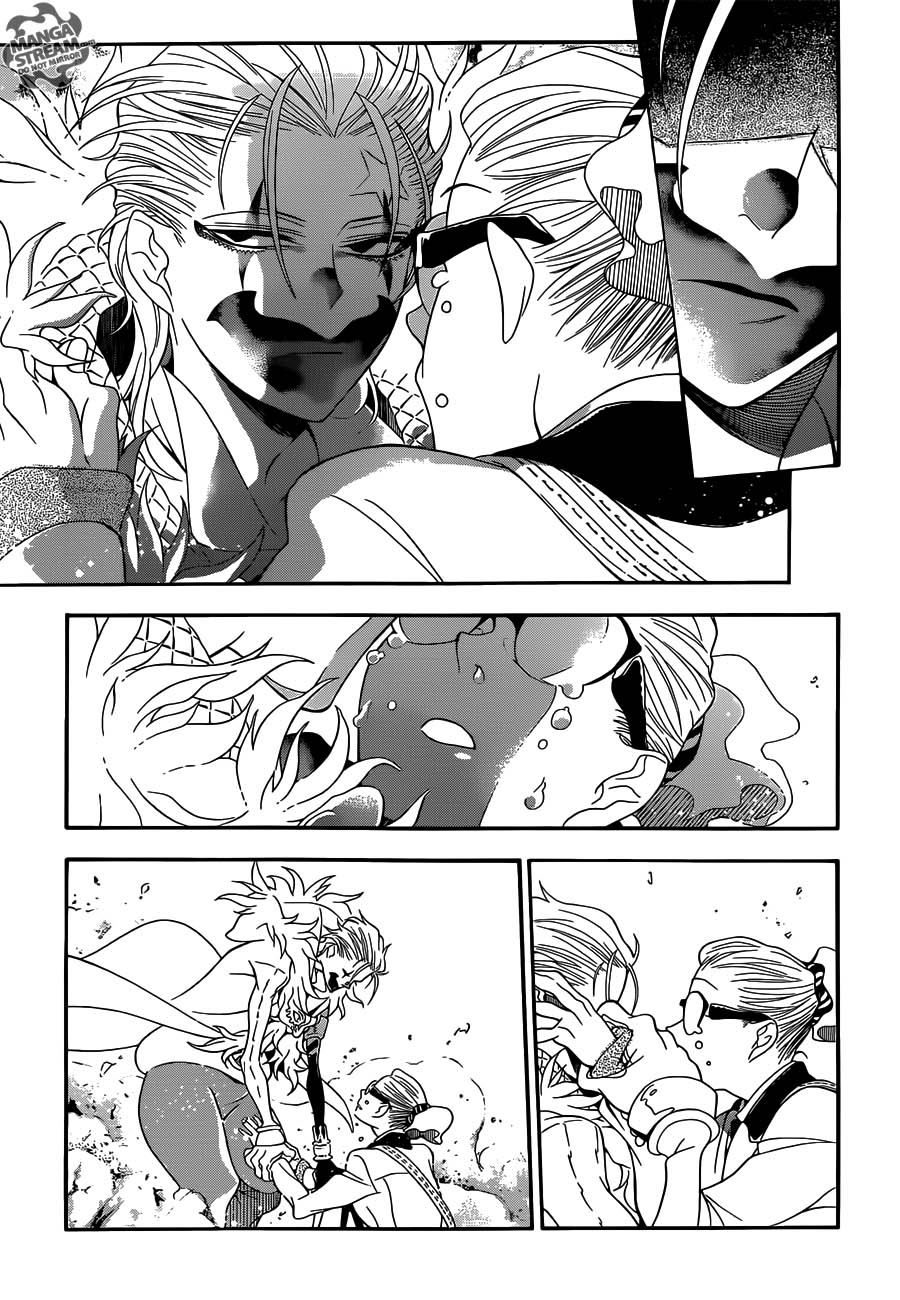 D Gray Man