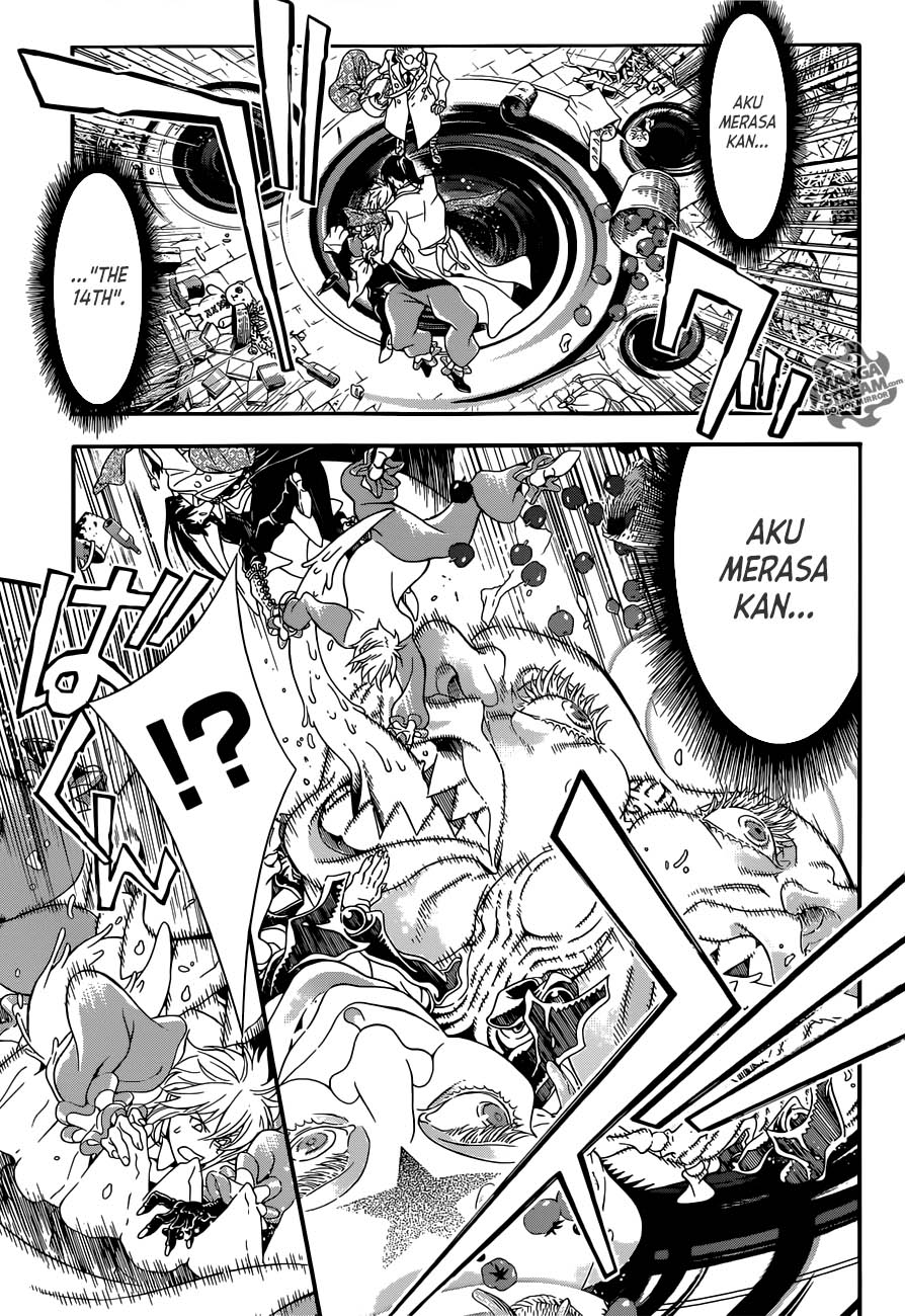 D Gray Man