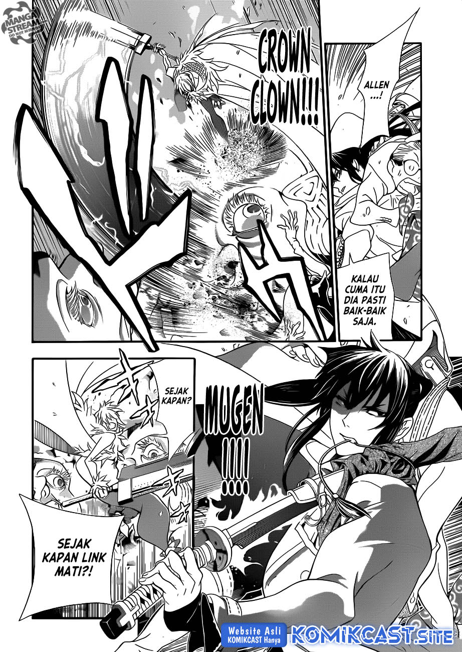D Gray Man