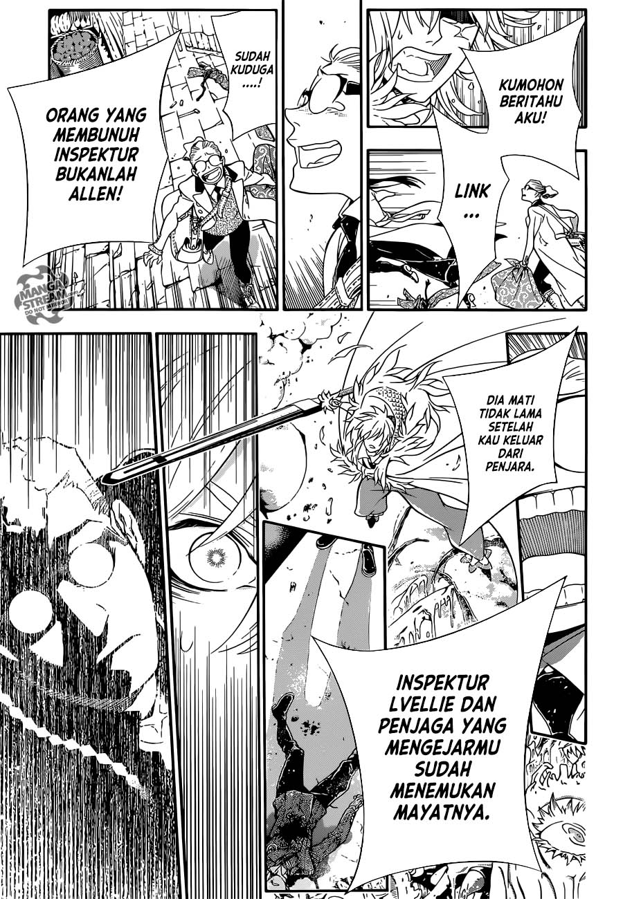 D Gray Man